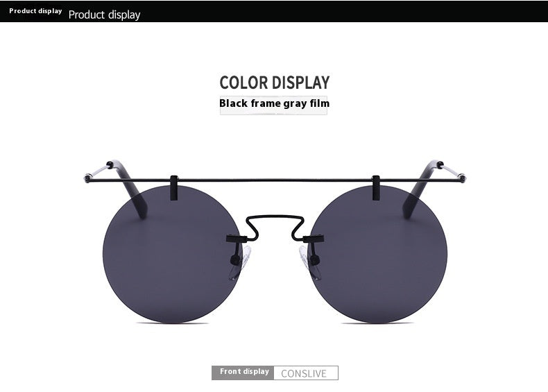Women's Sun Round Fashion Trend Leisure Travel Punk Sun Glasses